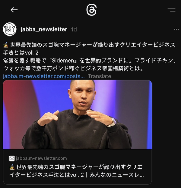 Screenshot 2025-07-21 at 07.25.27.png.webp