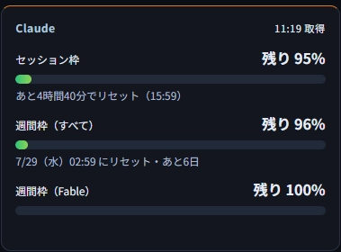 image.png.webp