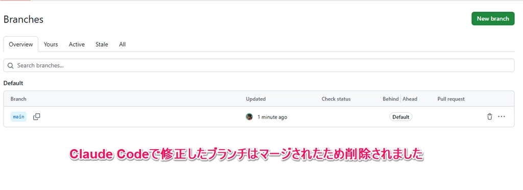Manus×github21.png.webp