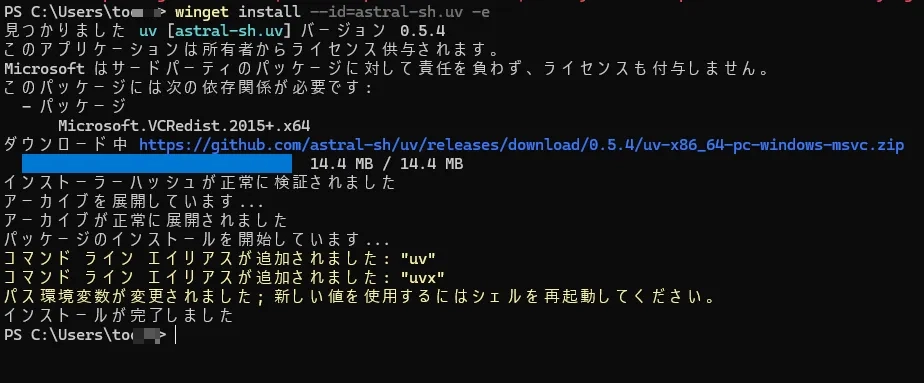 Claude MCP20.png.webp