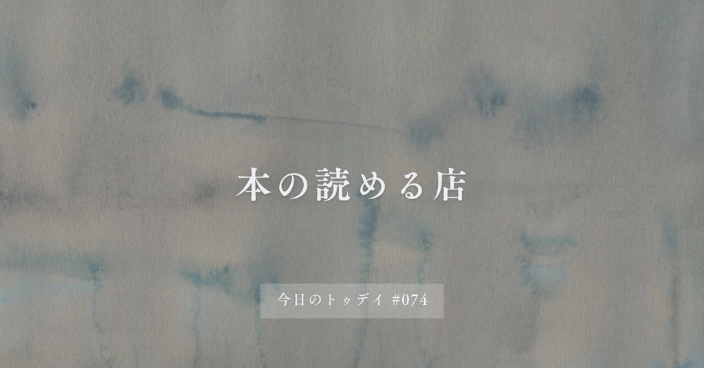 ダウンロード.jpeg.webp